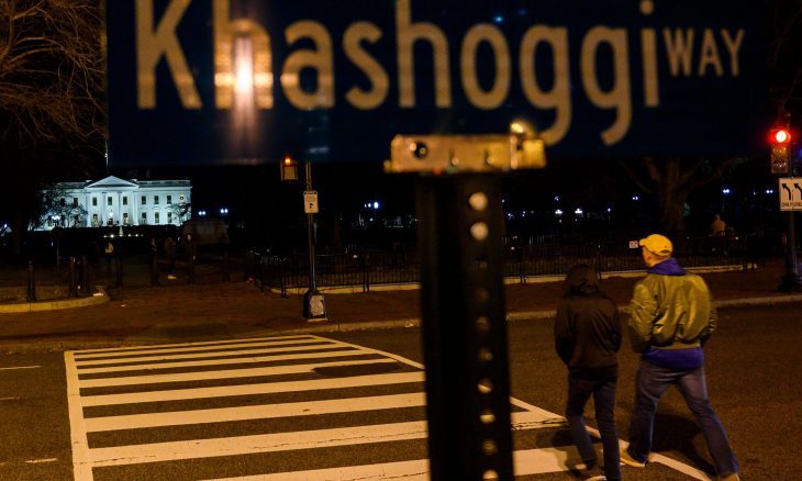 سمي شارع في السفارة السعودية بواشنطن على اسم جمال خاشقجي