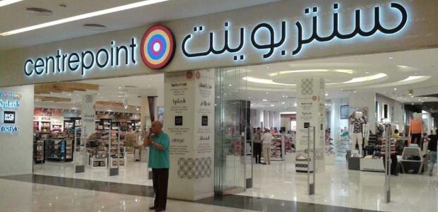 كيفيه التسوق في سنتربوينت اون لاين السعودية