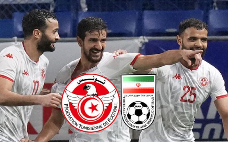 مباراة إيران وتونس الودية اليوم الأربعاء تردد القناة الناقله 16/11/2022 Iran vs Tunisia