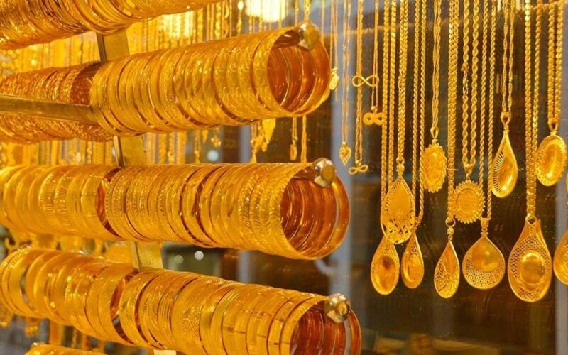عيار 21 بكام.. أسعار الذهب في مصراليوم الأربعاء 16 نوفمبر