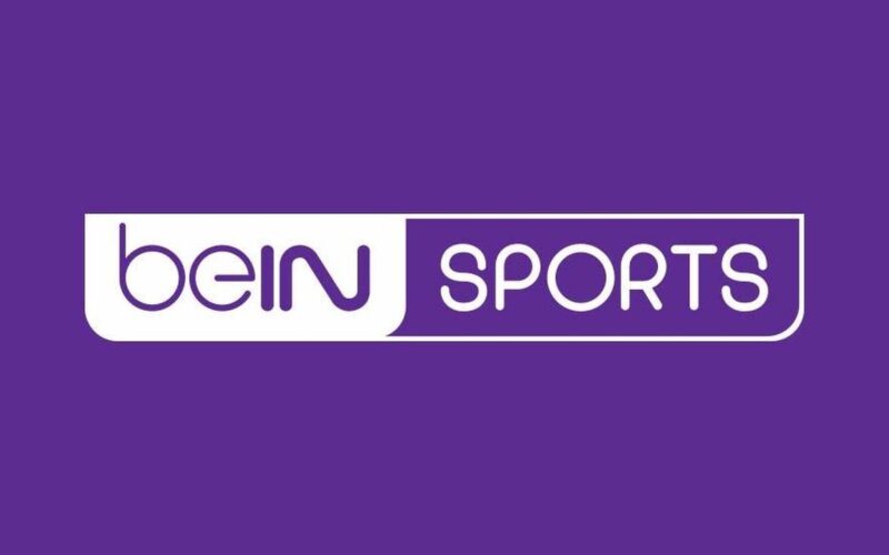 “استقبل الان” تردد قناة بين سبورت المفتوحة Bein Sports 2022 لمتابعة مباريات كاس العالم المجانية