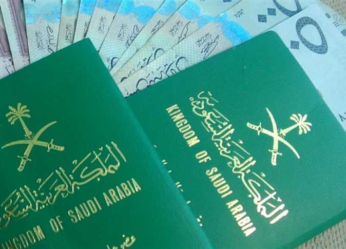 طريقة تجديد جواز سفر سعودي 1444 برقم الهوية الوطنية وما هي رسوم اصدار جواز السفر السعودي