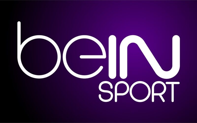 تردد قناة بين سبورت المفتوحة bien sport 2022 مباريات كأس العالم