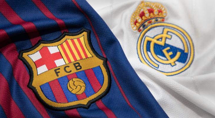 موعد مباراة برشلونة وريال مدريد في نصف نهائي كاس ملك اسبانيا 2023