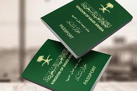 الاستعلام عن تأشيرة السعودية برقم الجواز 1445