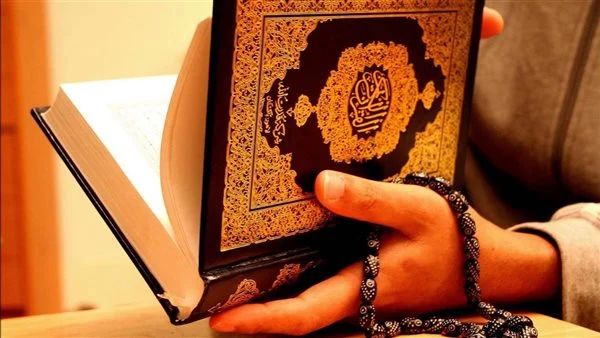 دعاء ختم القران في رمضان مكتوب pdf